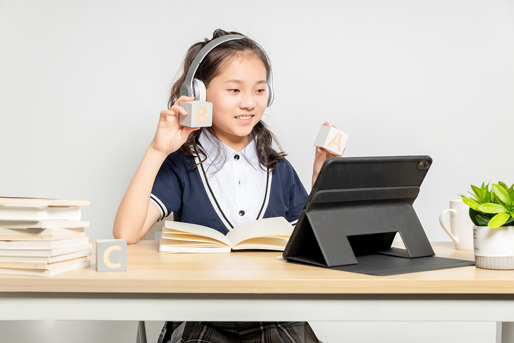 網上授課軟件怎么選擇？