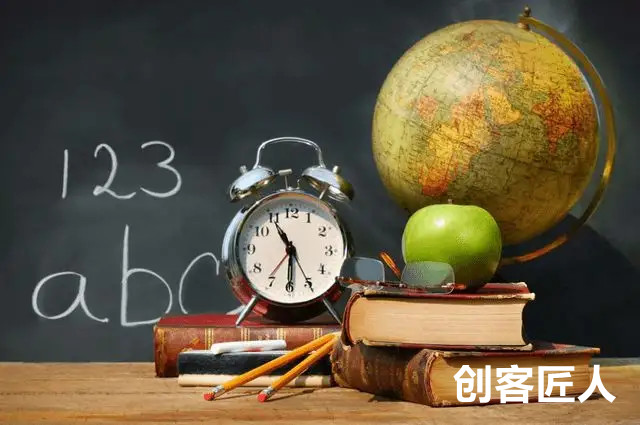 線上和線下教育的區別在哪？