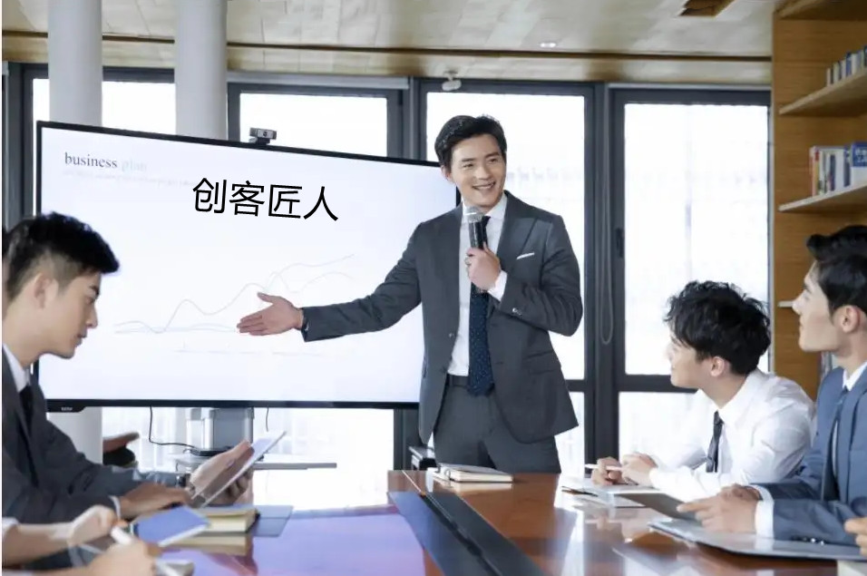 什么是個性化培訓？