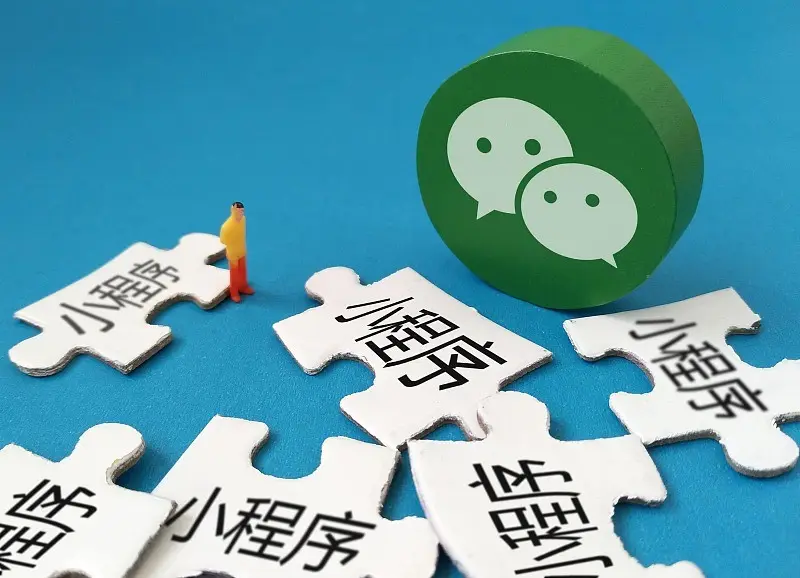 實體店為什么開發微信小程序？