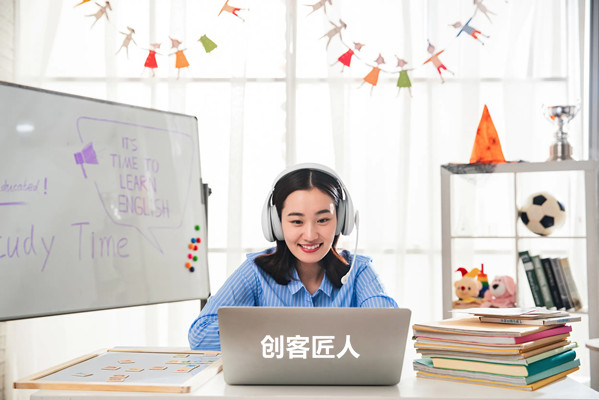 線上教學如何錄制視頻課程？