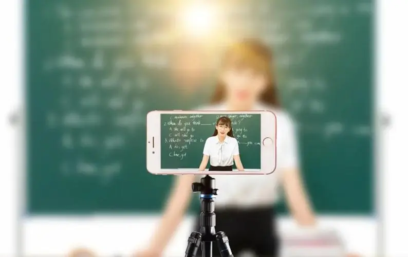 直播授課用哪個平臺好？