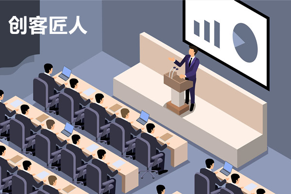 線(xiàn)上企業(yè)培訓(xùn)