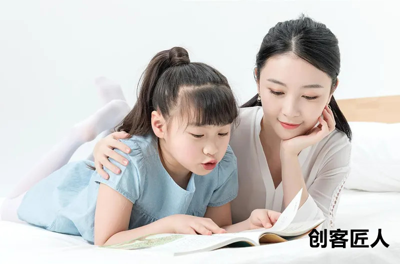 互聯(lián)網(wǎng)對(duì)教育的影響