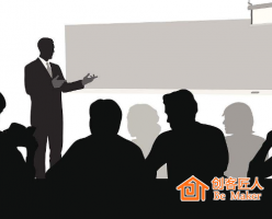 如何打造職業培訓師的氣場？