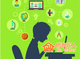 互聯網教育行業應規避的誤區