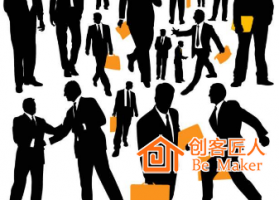 培訓(xùn)師在企業(yè)中如何定位 ？