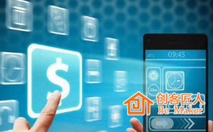 你真的了解知識(shí)付費(fèi)嗎？