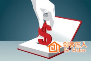 知識(shí)付費(fèi)時(shí)代，你準(zhǔn)備好了嗎？