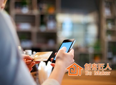 在線注冊(cè)會(huì)員 推送通知更方便
