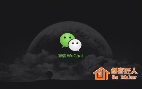 實現快速漲粉