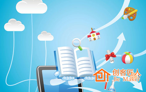 互聯網教育
