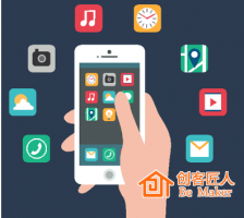 小程序和獨(dú)立APP的區(qū)別