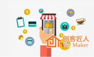企業(yè)如何玩轉(zhuǎn)小程序？
