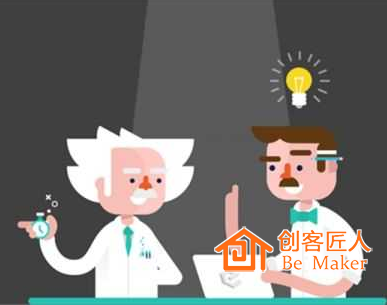 知識付費(fèi)