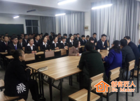 培訓師可能出現的不足，你中槍了嗎？