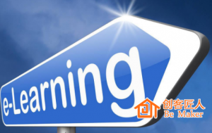 互聯網時代，怎么做新培訓？