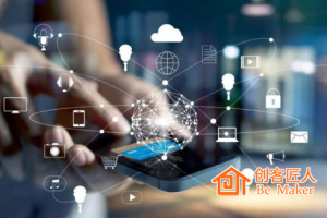 小程序的六大未來(lái)發(fā)展趨勢(shì)