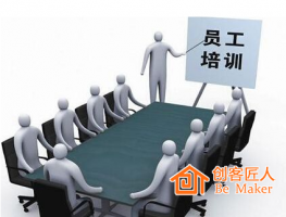 新員工入職培訓課程如何設計？
