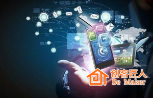 公眾號(hào)如何實(shí)現(xiàn)流量變現(xiàn)