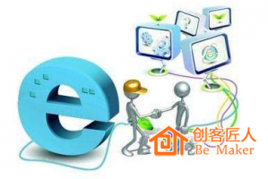 微信公眾號(hào)還是APP？