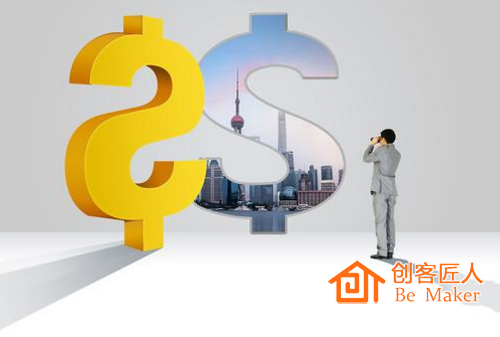 知識(shí)付費(fèi)