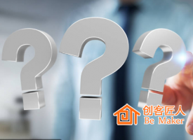 培訓師如何進行課堂提問？
