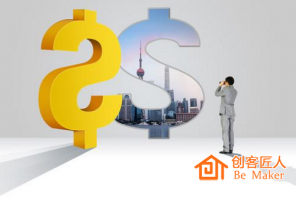 知識(shí)付費(fèi)成型需要經(jīng)歷幾道難關(guān)？